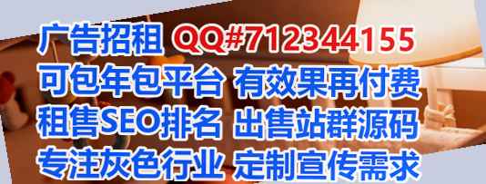 武进供卵保安经营部